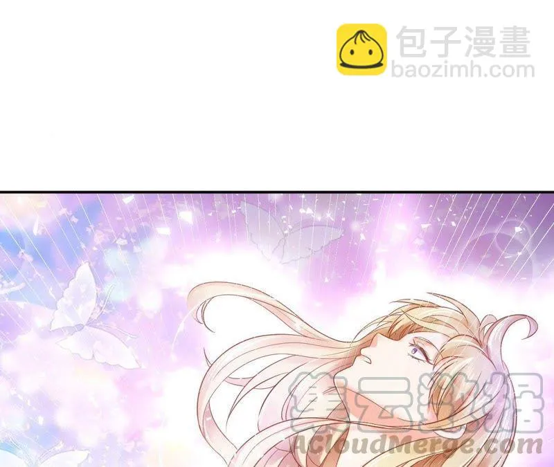 第66话 她来了！ 第15页
