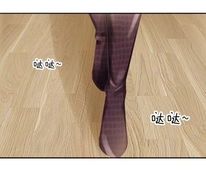 第66话 她来了！ 第18页