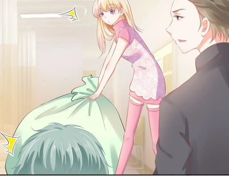第70话 被迫害体质 第9页