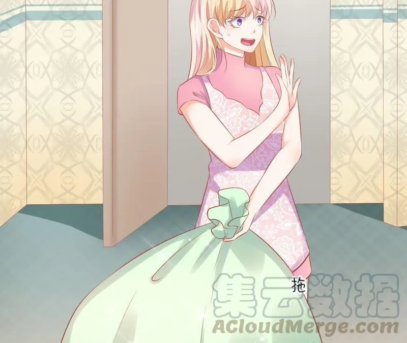 第70话 被迫害体质 第15页