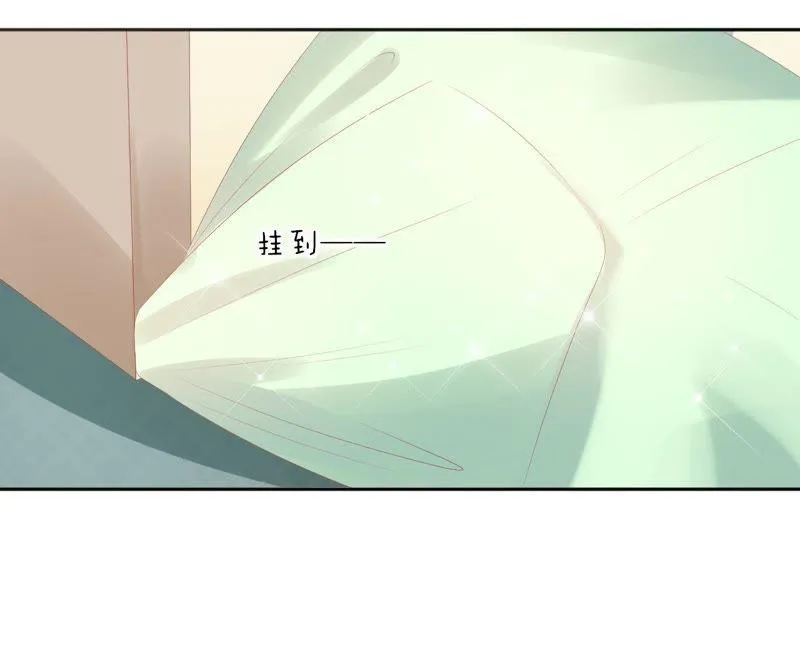 第70话 被迫害体质 第17页