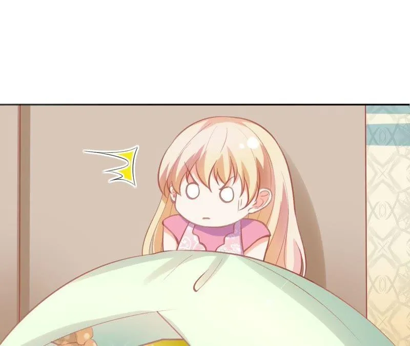 第70话 被迫害体质 第18页