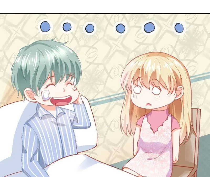 第70话 被迫害体质 第30页