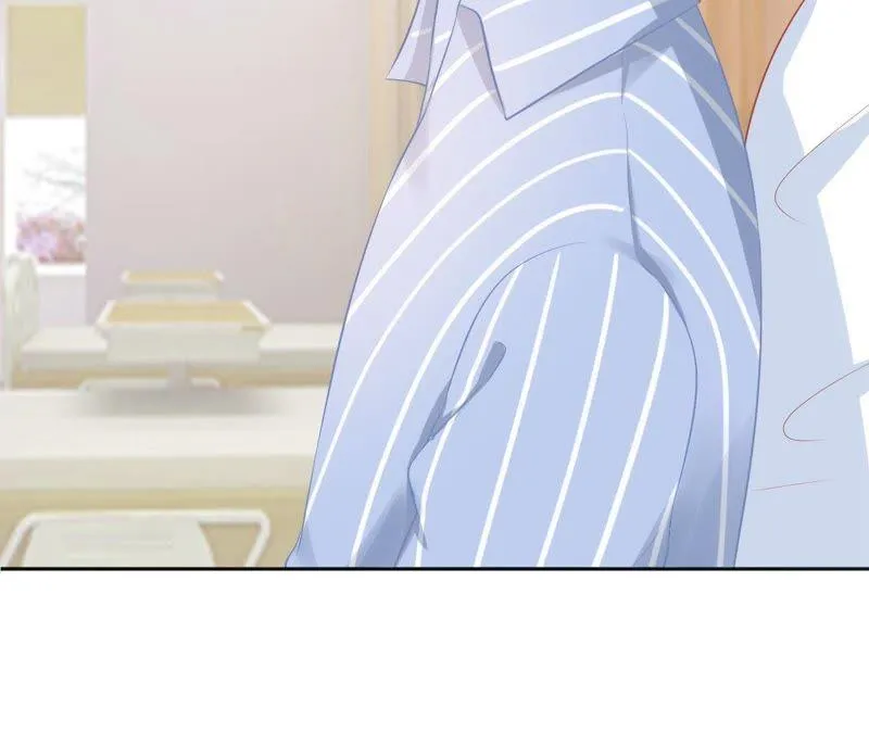第70话 被迫害体质 第41页