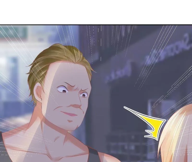 第70话 被迫害体质 第73页