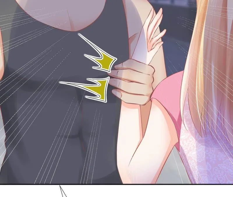 第70话 被迫害体质 第74页