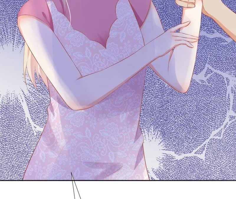 第71话 麻烦事一堆 第7页