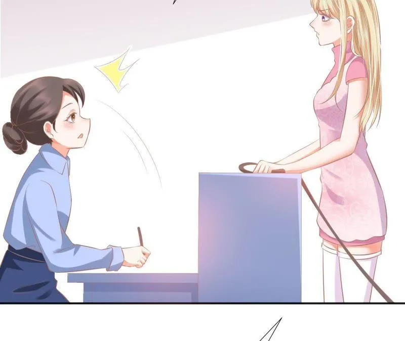 第71话 麻烦事一堆 第62页