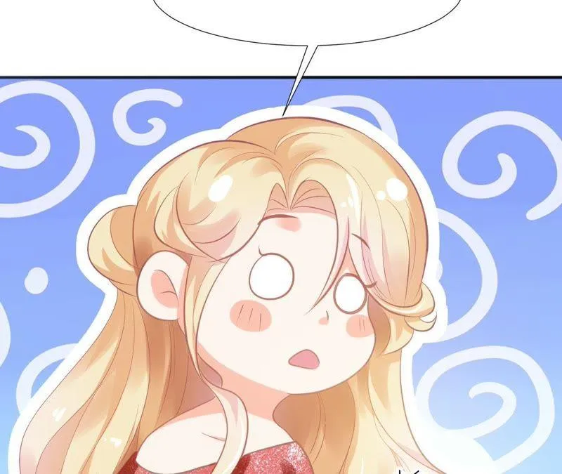 第75话 就这样开始了？ 第25页