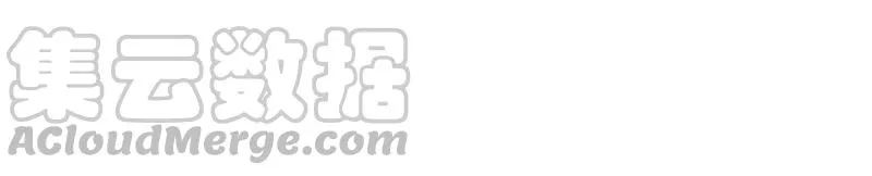 第73话 你明明喜欢我吧？ 第57页
