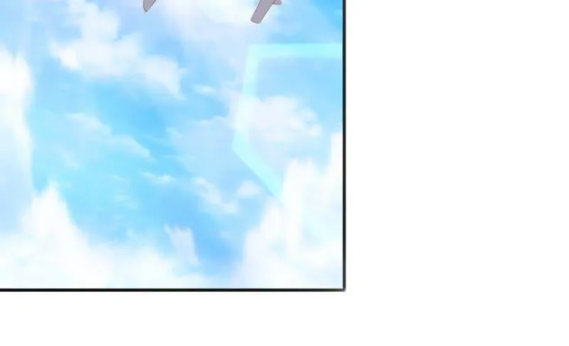 第76话 她是我的人 第59页