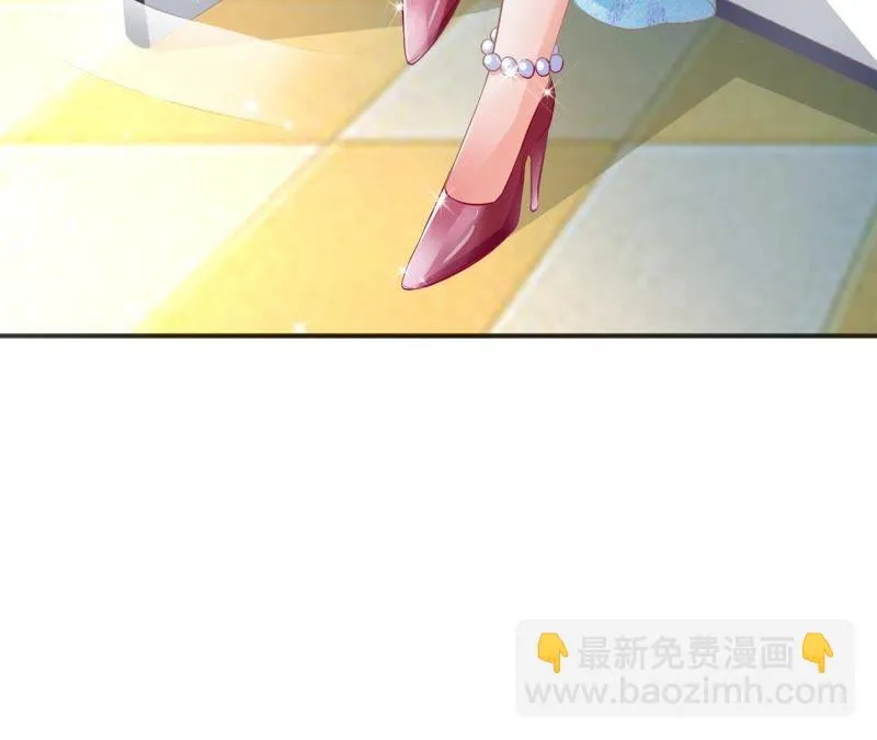 第78话 红色闪现 第51页