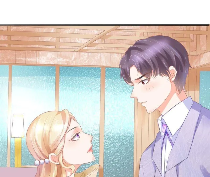 第80话 许白同框 第12页