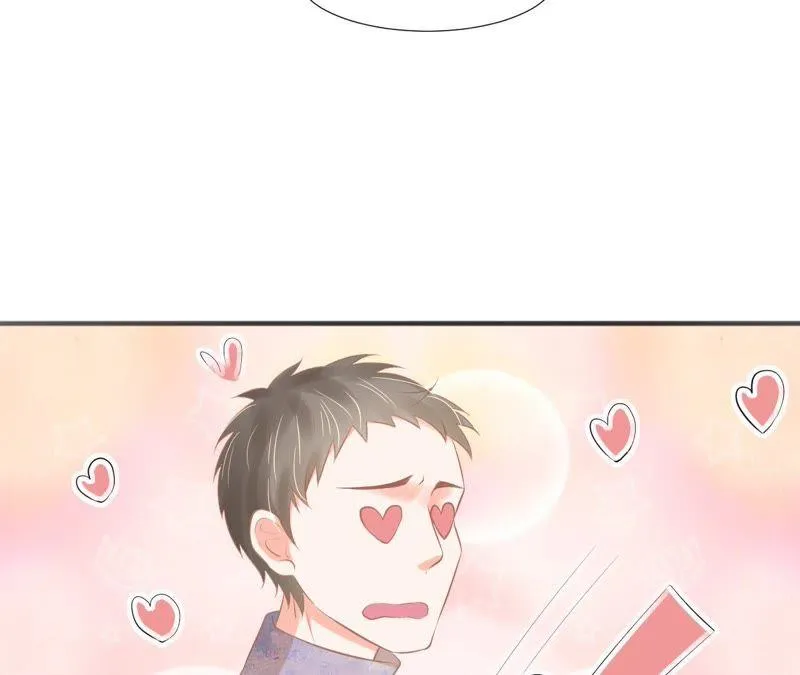 第80话 许白同框 第46页