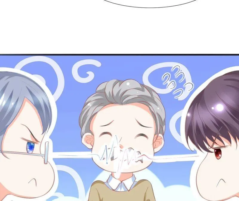 第81话 我都会保护她 第14页