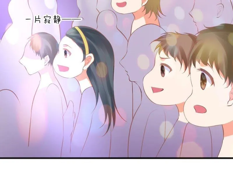 第81话 我都会保护她 第48页