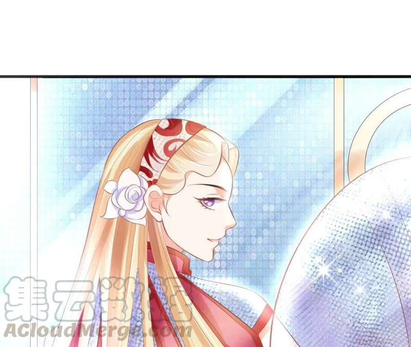 第81话 我都会保护她 第50页