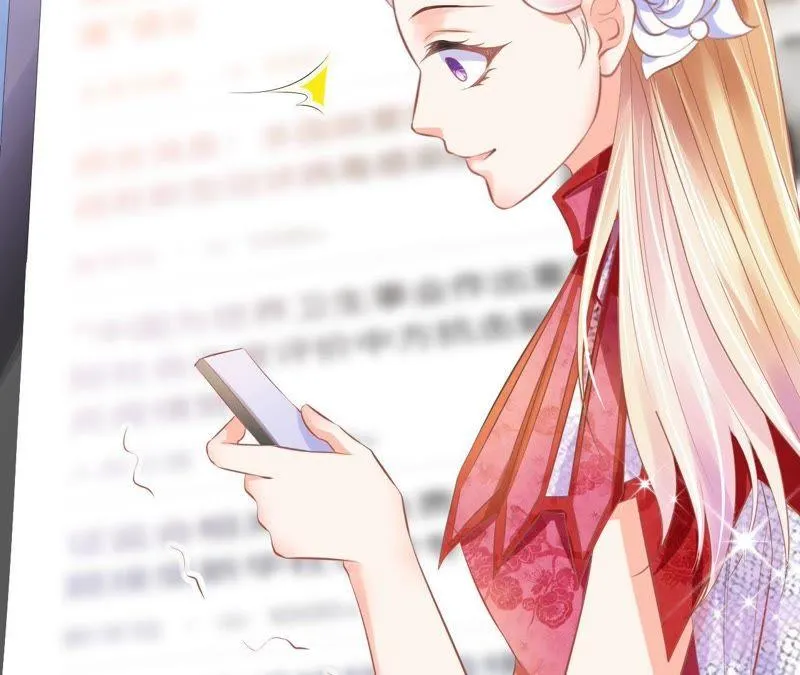 第81话 我都会保护她 第73页