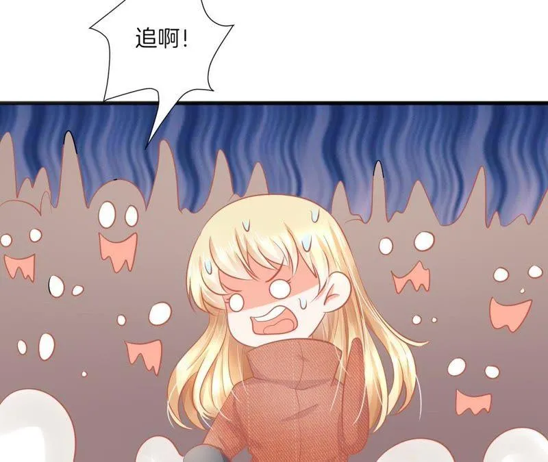 第82话 被掳走了！？ 第45页