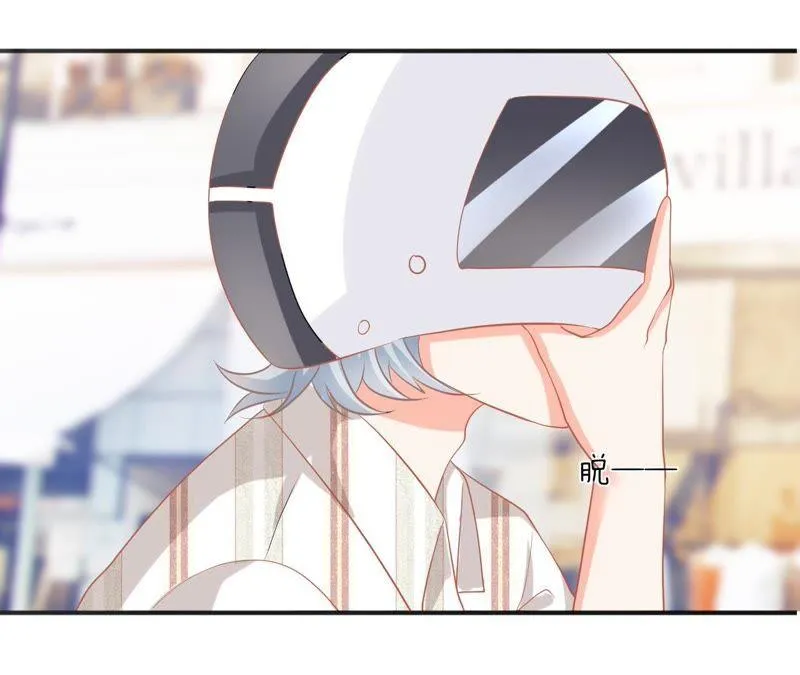 第82话 被掳走了！？ 第61页