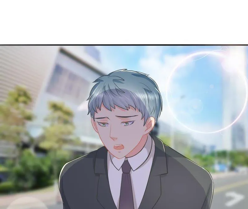 第83话 重要的仪式 第54页