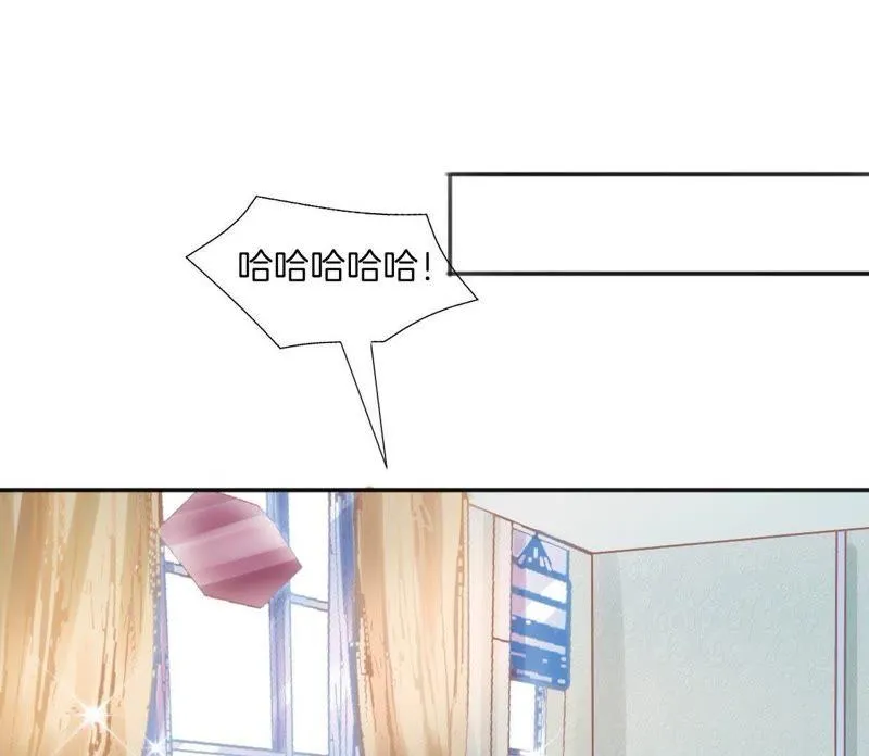 第84话 生命的半圆 第32页