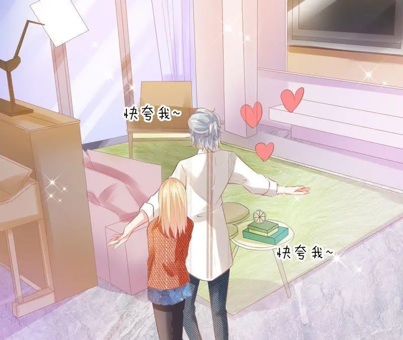 第84话 生命的半圆 第61页