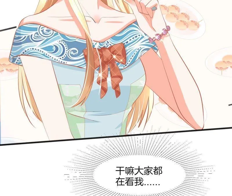 第86话 新晋背后灵 第28页