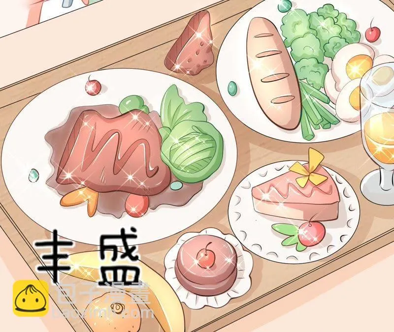 第86话 新晋背后灵 第34页