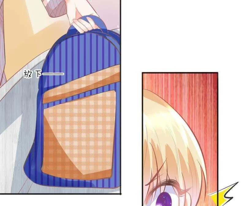 第86话 新晋背后灵 第46页
