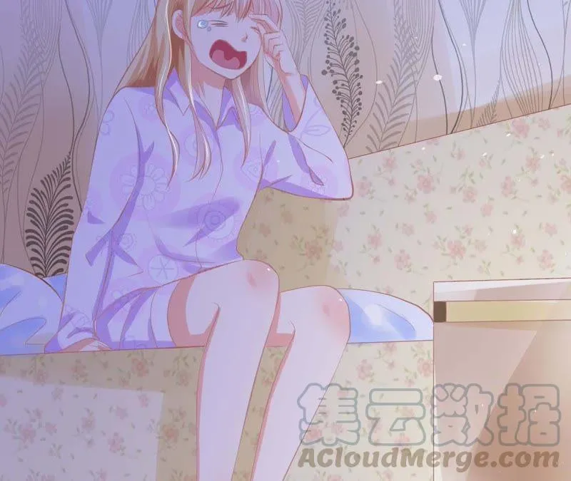 第87话 修罗场 第22页