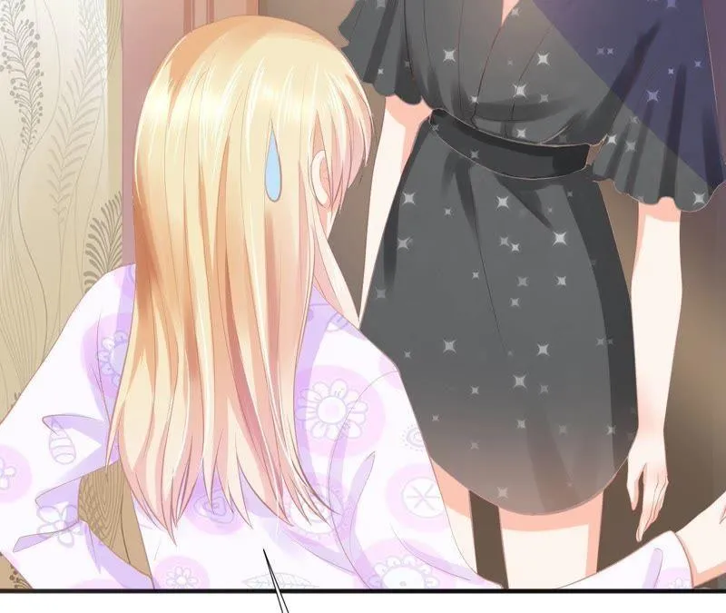 第87话 修罗场 第28页