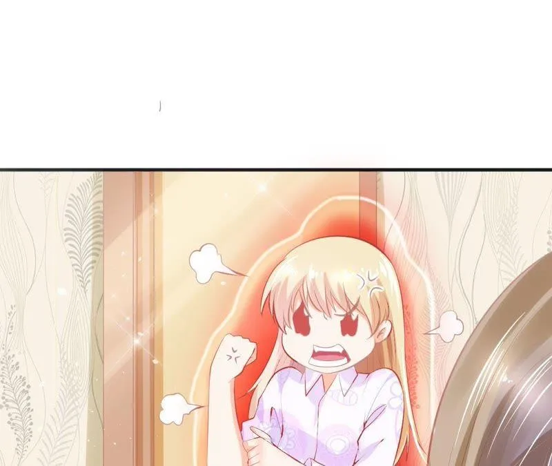 第87话 修罗场 第35页