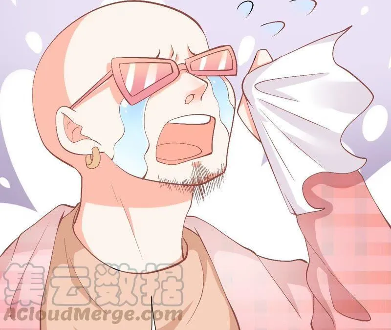 第89话 你毁了我的设计 第8页