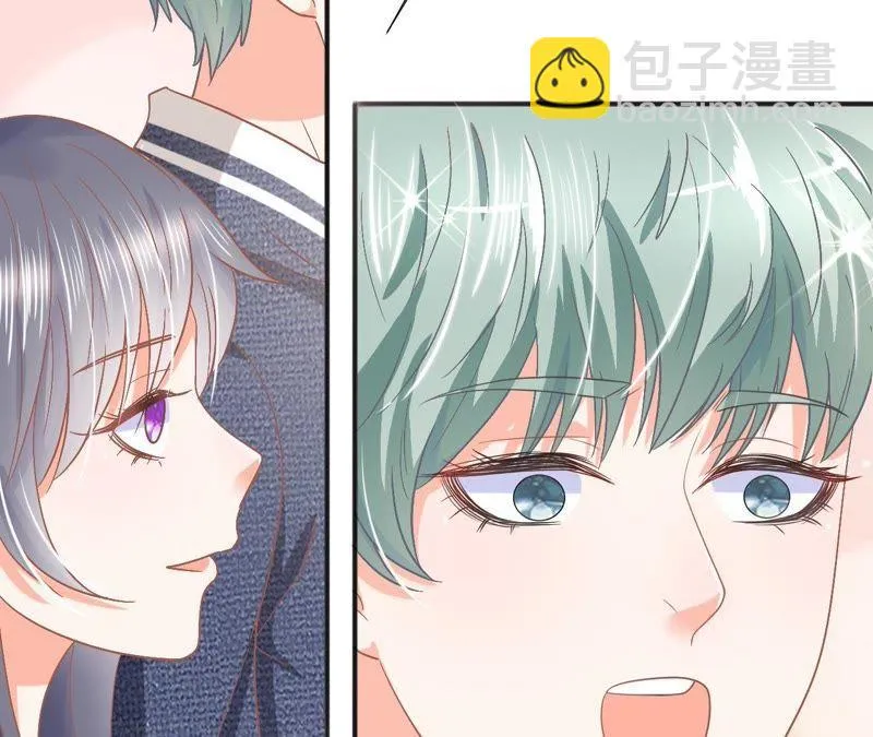 第89话 你毁了我的设计 第56页