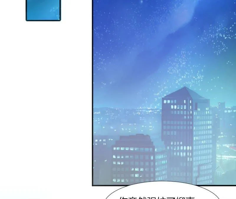 第91话 质问 第13页