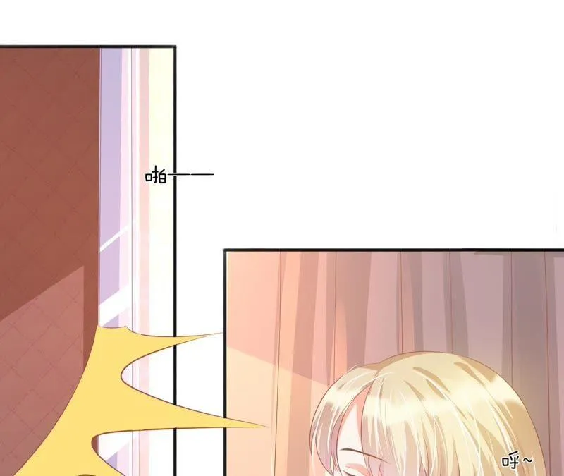 第91话 质问 第37页
