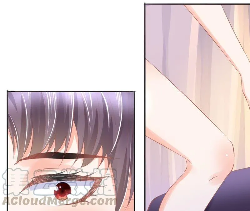 第91话 质问 第57页