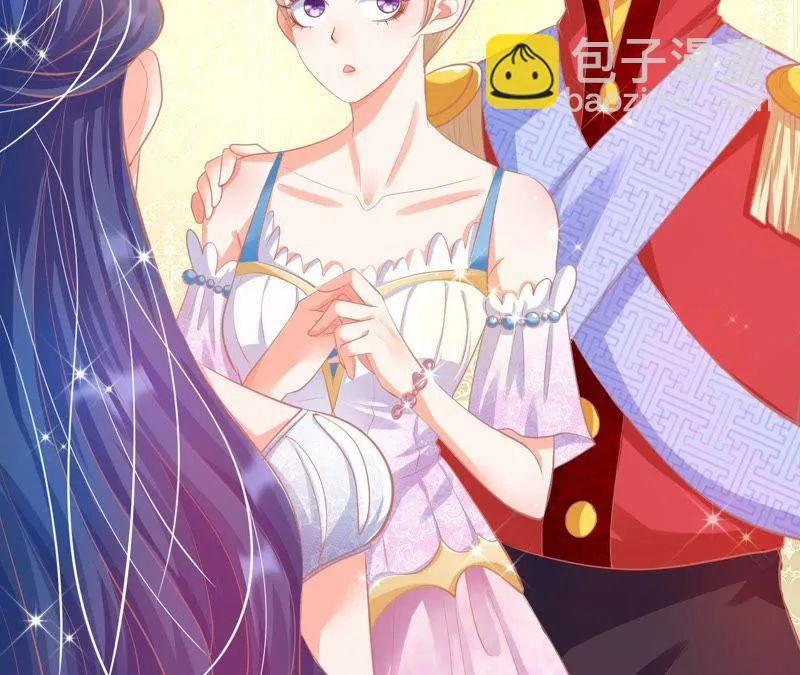 第93话 三人同台 第52页