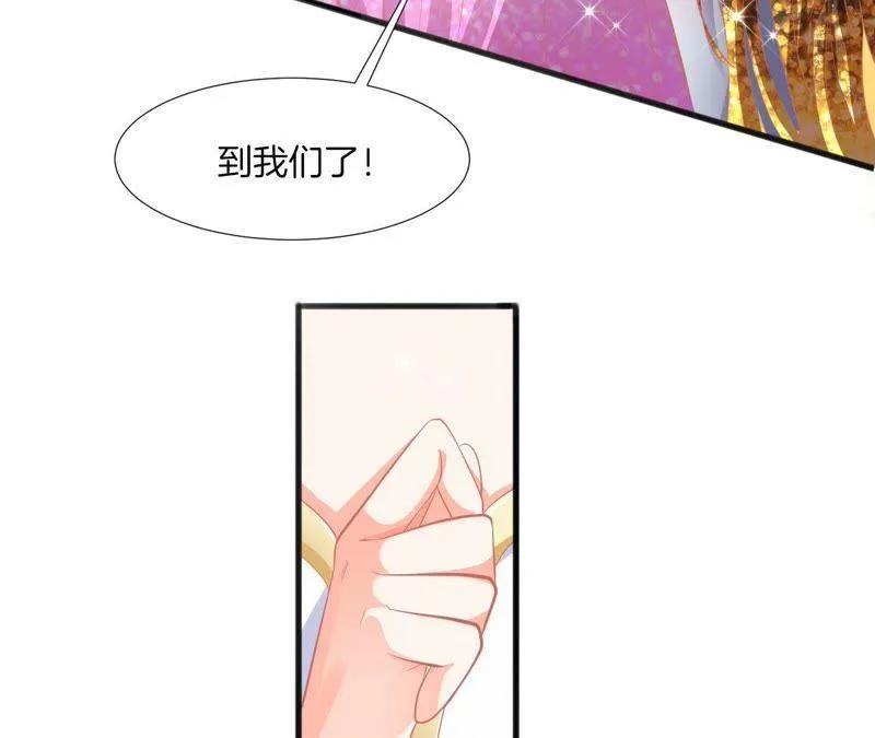 第93话 三人同台 第62页