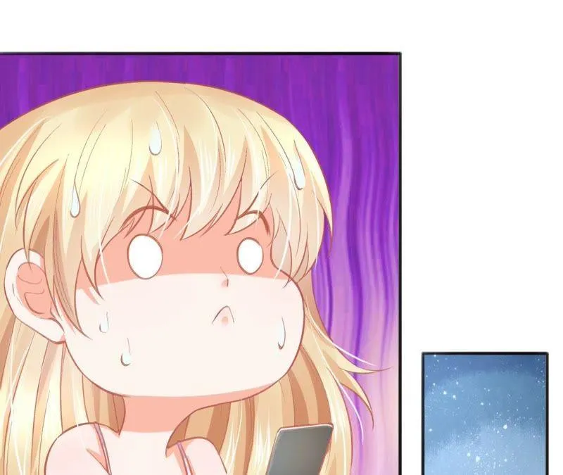 第96话 真实的自我 第45页