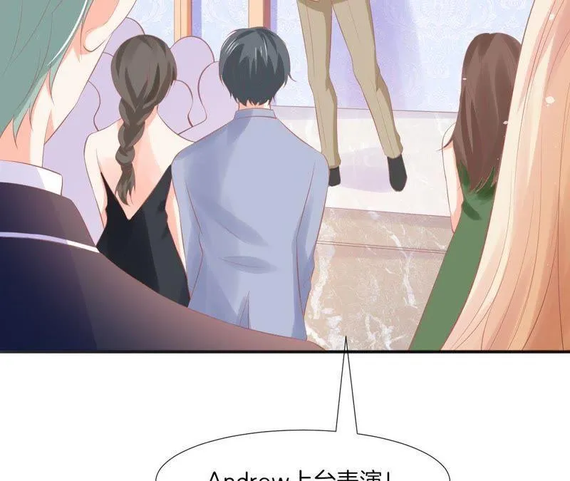 第98话 偶遇？ 第55页