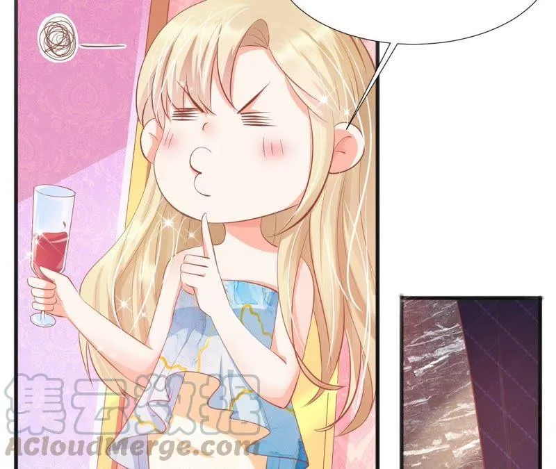 第99话 无独有偶 第36页