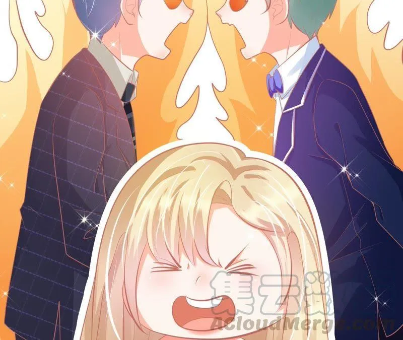 第100话 丛林法则 第43页