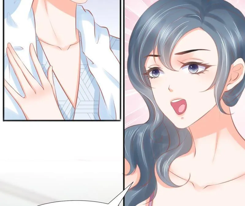 第105话 背后的秘密 第13页