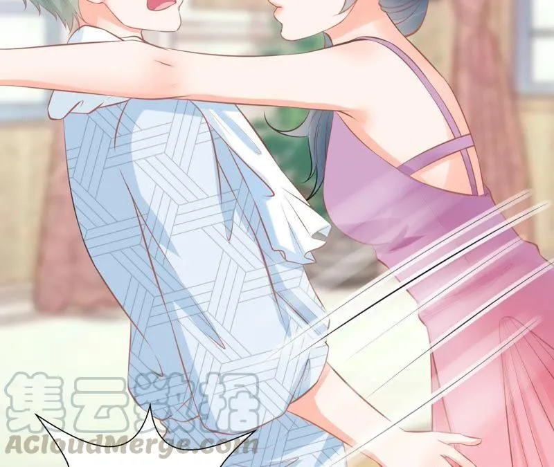 第105话 背后的秘密 第15页