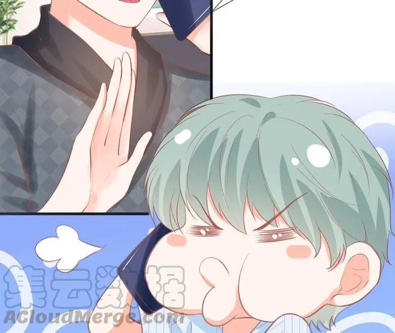 第105话 背后的秘密 第43页