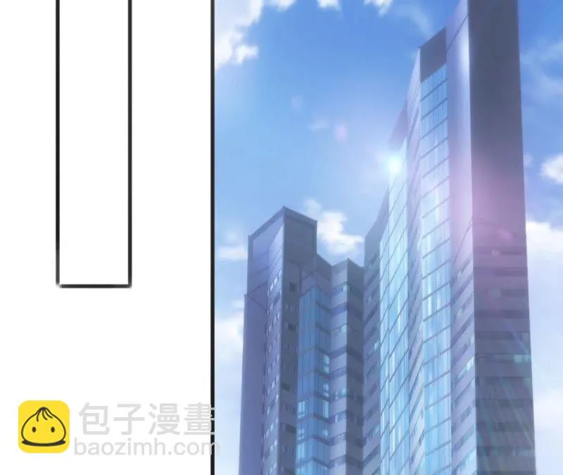 第105话 背后的秘密 第61页