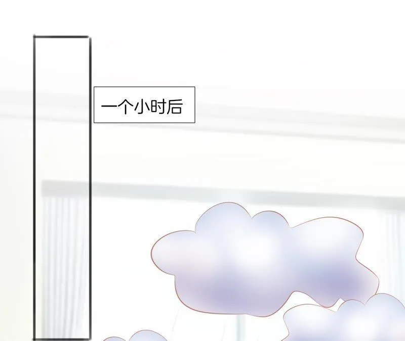 第106话 纪念日来啦 第14页