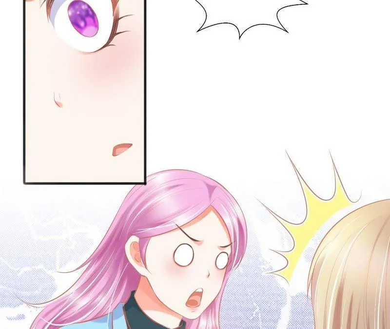 第106话 纪念日来啦 第19页